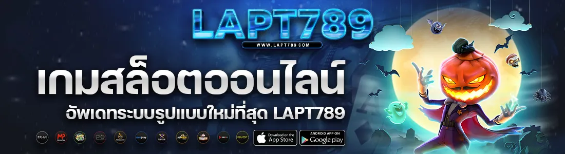 LUCKWIN888